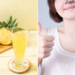 Does Pineapple Juice Help With Wisdom Teeth?